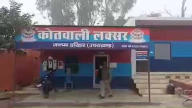 लक्सर: सुल्तानपुर के पास पुलिस ने एक संदिग्ध व्यक्ति को गिरफ्तार किया, एक अवैध चाकू बरामद