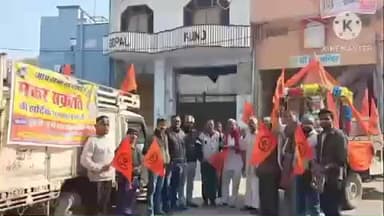 मकराना: गौ माता की रक्षा के लिए पुकार अभियान, मकराना में गौ ग्राम रथ यात्रा का हुआ समापन