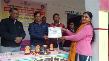 राघोपुर: राघोपुर में टीएलएम मेला आयोजित, नवाचारपूर्ण शिक्षण सामग्री का प्रदर्शन किया गया