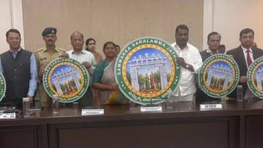 తాడ్వాయి: మేడారం జాతర లోగో, ఆప్ విడుదల చేసిన మంత్రులు!