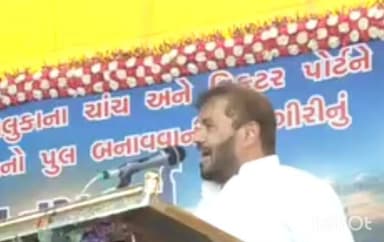 રાજુલા: સાંભળો આજે રાજુલા જાફરાબાદના વિકાસની ગાથા ધારાસભ્ય હીરાભાઈ સોલંકીના મુખેથી