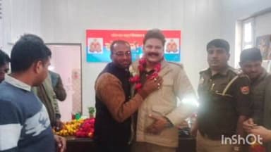 सलोन: सलोन के प्रभारी निरीक्षक का हुआ तबादला, नए प्रभारी निरीक्षक ने ग्रहण किया कार्यभार