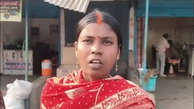 बरवाडीह: लातेहार: पंचायत सेवक विजय शंकर राम पर महिला ने रिश्वत मांगने का आरोप लगाया