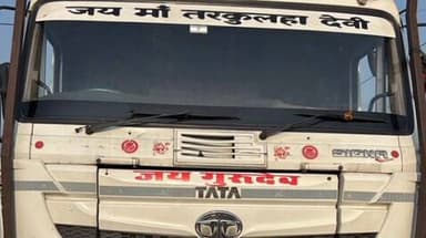 बांसी: बांसी बस्ती हाईवे पर तिलौली मोड़ के पास ट्रक और बाइक की टक्कर में 17 वर्षीय किशोर की मौत, पुलिस जांच में जुटी