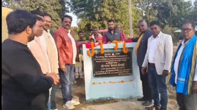 बांसजोर: विधायक ने बांसजोर पहाडटोली प्राथमिक विद्यालय तक बनने वाली पीसीसी सड़क का किया शिलान्यास