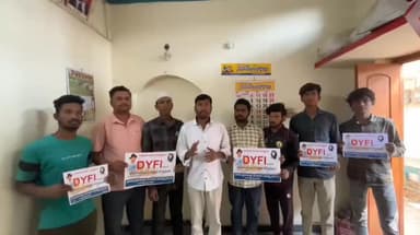 సంగారెడ్డి: ఈనెల 15న డివైఎఫ్ఐ ఆధ్వర్యంలో సదాశివపేటలో మండల స్థాయి వాలీబాల్ టోర్నమెంట్