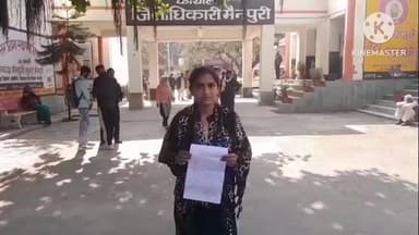 मैनपुरी: करहल क्षेत्र की पीड़िता ने मुकदमे के बाद आरोपियों की गिरफ्तारी को लेकर डीएम से की शिकायत