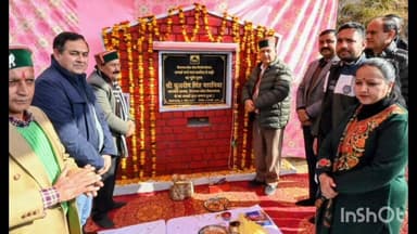 भटियात: कुलदीप सिंह पठानिया ने समलेटा-खड्डी संपर्क सड़क का भूमि पूजन किया, लगभग ₹90 लाख की राशि होगी व्यय