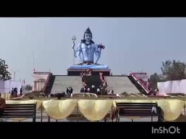 वाड्रफनगर: वाड्रफनगर क्षेत्र को मिलेगा करोड़ का सौगात, मुख्यमंत्री करेंगे विकास कार्यों का शिलान्यास व लोकार्पण