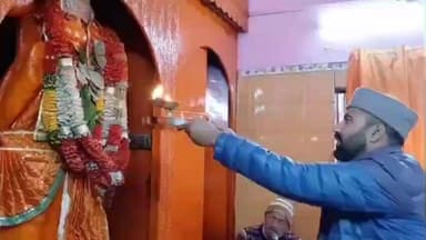 पौड़ी: शहर के लक्ष्मी नारायण मंदिर में सुंदरकांड के पाठ का आयोजन हुआ, श्रद्धालुओं ने बड़ी संख्या में किया प्रतिभाग