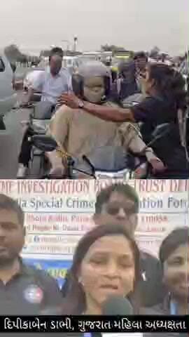 બારડોલી: રાષ્ટ્રીય માર્ગ સલામતી મંથ અંતર્ગત સલામતી જનજાગૃતિ કાર્યક્રમ તેમજ પતંગની દોરીથી બચવા માટે સેફ્ટી બેલ્ટનું વિતરણ કર્યું