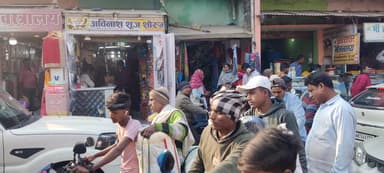 कुशेश्वर स्थान पूर्बी: मकर संक्रांति को लेकर कुशेश्वरस्थान बाजार में उमड़ी भीड़, दिनभर लगा रहा जाम