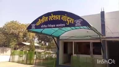 नांदुरा: ग्राम कोकलवाडी येथून 30 वर्षीय महिला बेपत्ता नांदुरा पोलीस ठाण्यात मिसिंगची नोंद