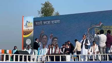 কোচবিহারে অভিষেক