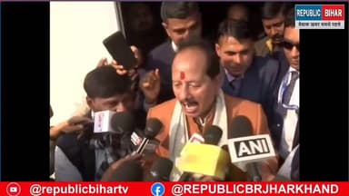 एक साथ मीडिया से क्या बोले उपमुख्यमंत्री विजय सिन्हा और tejpratap यादव मकर संक्रांति के भोज के बहाने सियासत
#BiharPo...