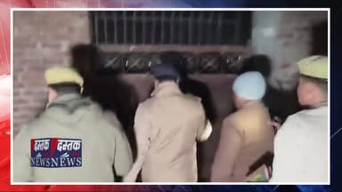 Kanpur के Bilhaur में मिले मवेशियों के अवशेष, 4 पुलिसकर्मी सस्पेंड‚ 2 गिरफ्तार‚ Police ने क्या बताया
#Kanpur #Bilhaur ...