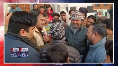 Amroha Murder News: बीवी Rashid को छोड़ने की मिन्नते करती रही‚ मासूम गिड़गिड़ते रहे‚ लेकिन जालिम...
#Amroha #UttarPrade...