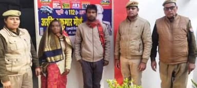 बांसी: शिवनगर डिडई पुलिस ने कोटिया गड़ौरी गांव के अलग रह रहे पति-पत्नी को साथ रहने के लिए राजी किया