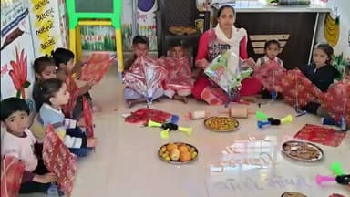 મેઘરજ: મેઘરજ તાલુકાની આંગણવાડી કેન્દ્રોમાં ઉતરાયણ પર્વની રંગીન ઉજવણી કરાઈ.