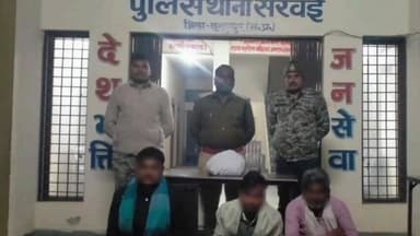 गौरिहार: थाना सरवई पुलिस ने अवैध गांजा, नगद राशि और अपाचे मोटरसाइकिल के साथ 3 आरोपियों को किया गिरफ्तार