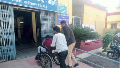 बोडला: ग्राम खडौदा में दो बाइकों की टक्कर में दो लोग घायल, बोड़ला अस्पताल में कराया गया भर्ती