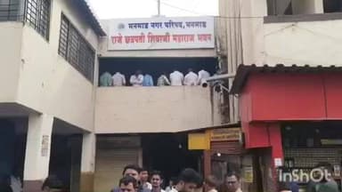 नांदगाव: मनपालिकेच्या उपनगराध्यक्षपदी मुकुंद एळींजे यांची निवड