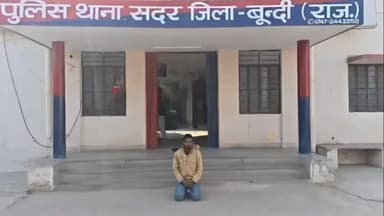 बूंदी: मोटरसाइकिल चोरी के मुल्जिम ओमप्रकाश योगी को किया गिरफ्तार, चोरी गई मोटरसाइकिल बरामद