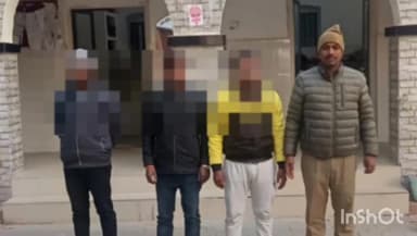 भानपुर: मारपीट के मामले में सलाह पुलिस ने अलग-अलग जगहों से तीन लोगों को किया गिरफ्तार