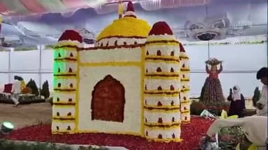 ವಿಜಯಪುರ: ಫಲಪುಷ್ಪ ಪ್ರದರ್ಶನ ಕುತೂಹಲದಿಂದ ವೀಕ್ಷಣೆ ಮಾಡುತ್ತಿರುವ ಜನರು, ಹೆಚ್ಚಿನ ಸಂಖ್ಯೆಯಲ್ಲಿ ಪಾಲ್ಗೊಂಡು ವೀಕ್ಷಣೆ ಮಾಡಿದ ಜನರು