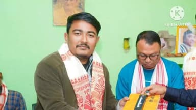 নগাঁও: মাঘ বিহুৰ উৰুকা উপলক্ষে ৰহাত নগাঁও আৰু ৰহাৰ সাংবাদিকক ফুলাম গামোচাৰে ভোগালী বিহু ওলগ জনায় বিধায়ক শশীকান্ত দাসে