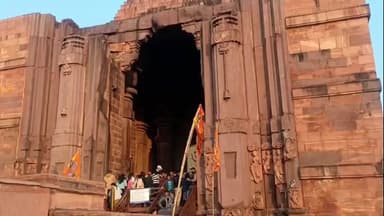 गोहरगंज: मकर संक्रांति पर भोजपुर में तीन दिवसीय मेला, 8 कुंटल फूलों से हुआ भोलेनाथ का भव्य श्रृंगार