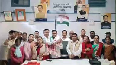 মাৰ্ঘেৰিটা: ডিগবৈ ৰাজীৱ ভৱনত নৱ নিযুক্ত ব্লক কংগ্ৰেছ কমিটিৰ সভাপতি বিষ্ণু জৈশীক বিপুল আদৰণি দলীয় নেতা কৰ্মীৰ