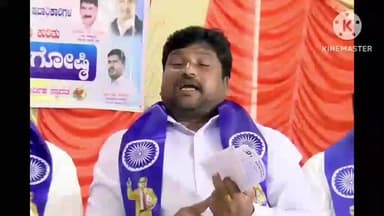 ವಿಜಯಪುರ: ರಾಜ್ಯಪಾಲರು ಒಳ ಮೀಸಲಾತಿ ತಿರಸ್ಕಾರ ಮಾಡಿರುವುದು ಸ್ವಾಗತಾರ್ಹ ನಗರದಲ್ಲಿ ಆದಿ ಜಾಂಬವ ಸಂಘಟನೆ ಜಿಲ್ಲಾಧ್ಯಕ್ಷ ರೋಣಿಹಾಳ ಹೇಳಿಕೆ