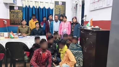 आरा: आरा स्टेशन पर बच्चों के तस्करी करने वाले गैंग से 9 बच्चों को छुड़ाया गया, साथ में 2 गिरफ्तार हुए