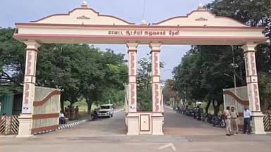 தேனி: 16ம் தேதி திருவள்ளுவர் தினத்தை முன்னிட்டு டாஸ்மாக் மதுபான கடைகள் அனைத்தும் விடுமுறை - தேனி மாவட்ட நிர்வாகம் அறிவிப்பு