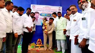 ವಿಜಯಪುರ: ಶಿರನಾಳ ಗ್ರಾಮದಲ್ಲಿ ರಸ್ತೆ ಅಭಿವೃದ್ಧಿ ಕಾಮಗಾರಿ ಭೂಮಿಪೂಜೆ ಮಾಡಿದ ಶಾಸಕ ವಿಠ್ಠಲ್ ಕಟಕದೊಂಡ
