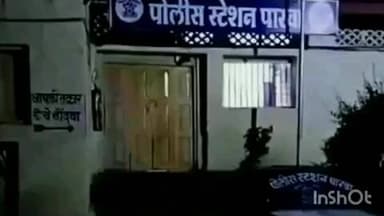 घाटंजी: सायफळ पैनगंगा नदी पात्रातून अवैधरित्या रेतीची वाहतूक करणाऱ्या विरुद्ध पारवा पोलीसात गुन्हा दाखल