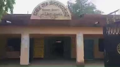 शिवसागर: शिवसागर PSS द्वारा बिना सूचना के क्षेत्र में 4 घंटों तक बिजली काटने से स्थानीय किसान और ग्रामीण परेशान