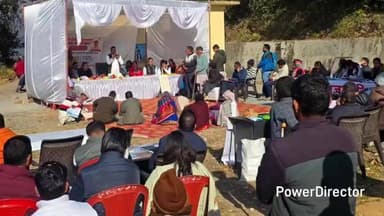 धारी: भीमताल ब्लॉक की ग्राम पंचायत जंगलिया में मंगलवार को 'जन जन की सरकार, जन-जन के द्वार' कार्यक्रम का आयोजन किया गया