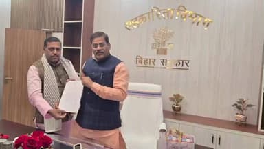 अगिआंव: धान खरीद में राहत की उम्मीद किसानों में जगी, भोजपुर का लक्ष्य बढ़ाने को लेकर विधायक महेश पासवान ने सहकारिता मंत्री से मुलाकात की