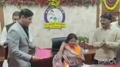 नेर: नगरपरिषद येथे सुनिता जयस्वाल यांनी स्वीकारला नगराध्यक्ष पदाचा पदभार, उपाध्यक्षपदी शिवानी गुगलीया