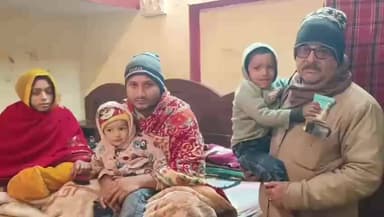 शिवाजी नगर: साला की शादी में गए बहनोई को नशीला पदार्थ पिलाने से युवक की आंखों की रोशनी गई, परिवार परेशान