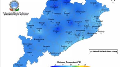 ପାରଳାଖେମୁଣ୍ଡି: ଜିଲ୍ଲାରେ ଆସନ୍ତାକାଲି ତାପମାତ୍ରା 12 ଡ଼ିଗ୍ରୀ ରହିବା ନେଇ ପାଣିପାଗ ବିଭାଗ ପକ୍ଷରୁ ସୂଚନା ପ୍ରଦାନ