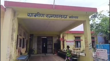 मारेगाव: गळफास घेऊन इसमाची आत्महत्या मारेगाव तालुक्यातील सोनू पोड येथील घटना