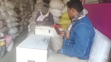 हिलसा: एक रात में पांच दुकानों के ताले टूटे, व्यवसायी दहशत में, चोर ₹51 हजार, एलईडी टीवी व पांच बोरा सरसों ले गए