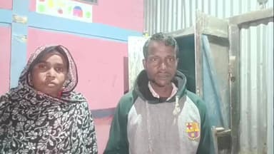 বালিজানা: খুটামাৰীৰ পৰা যুৱকক অপহৰণ কৰি উৰিষ্যাত বিক্ৰী কৰাৰ অভিযোগ