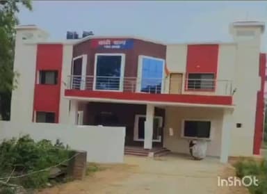 बरडीहा: कांडी में आग तापने के दौरान झुलसी महिला, गढ़वा सदर अस्पताल में भर्ती