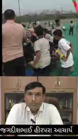 પલસાણા: પ્રાથમિક શાળામાં ભણતા બાળકો સાથે કડોદરા પાલિકાની ટીમે ઉત્તરાયણની પૂર્વ સંધ્યાએ પતંગોત્સવ ઉજવ્યો