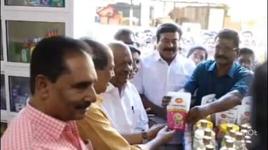 കൊല്ലം: കശുവണ്ടി ഇനി കെ സ്റ്റോറിലൂടെയും, പദ്ധതിയുടെ സംസ്ഥാനതല ഉദ്ഘാടനം പുത്തൻ നടയിൽ നടന്നു