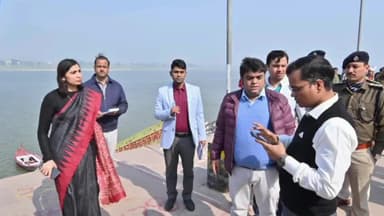 बक्सर: रामरेखा घाट की सीढ़ियों पर लगाई गई चौकियों को तत्काल हटवाएं: डीएम